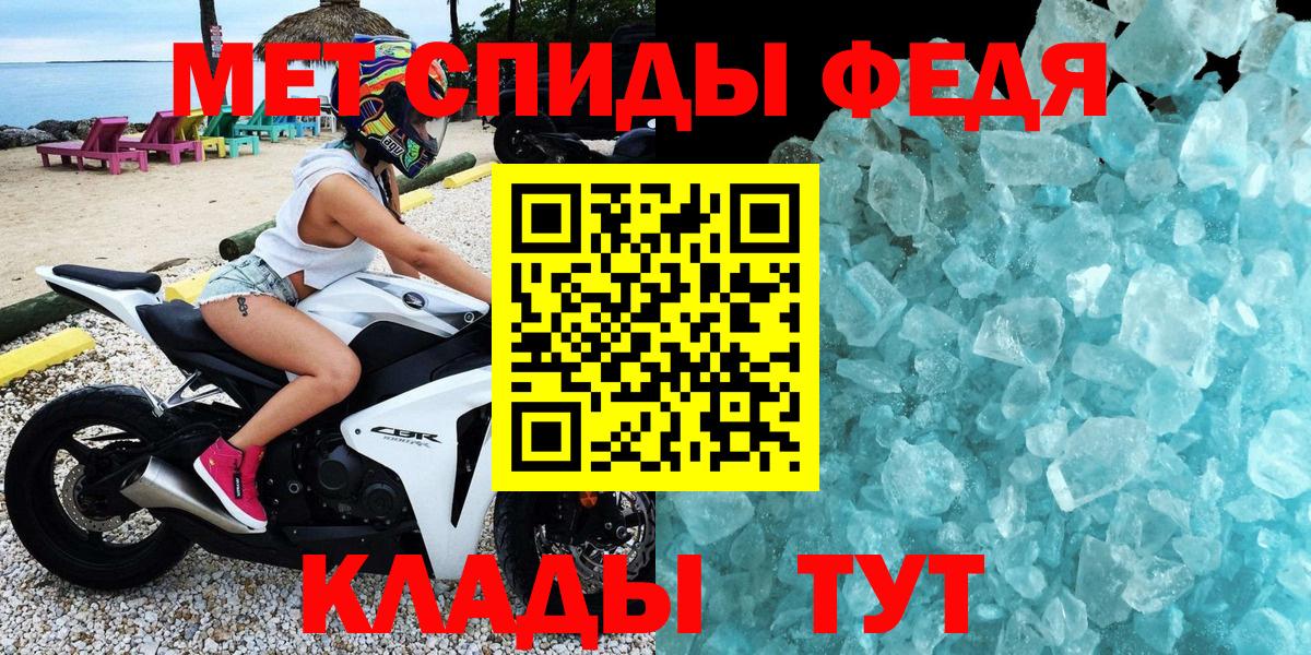 АМФ 98% Тюмень