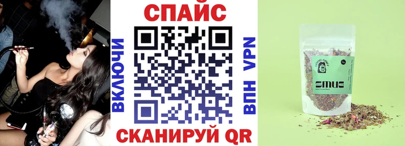 Бутират оксана kraken сайт Тюмень