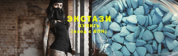 гашиш Абаза