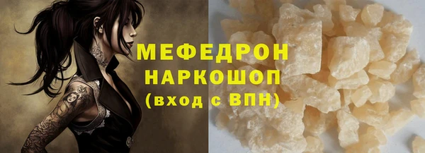 spice Козловка