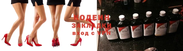гашиш Абаза