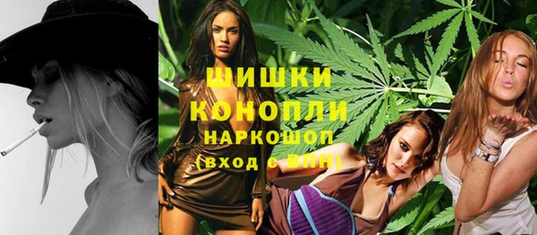 мескалин Абдулино