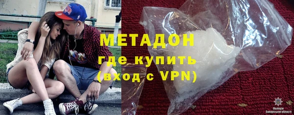 гашиш Абаза