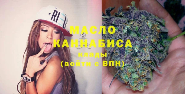 гашиш Абаза
