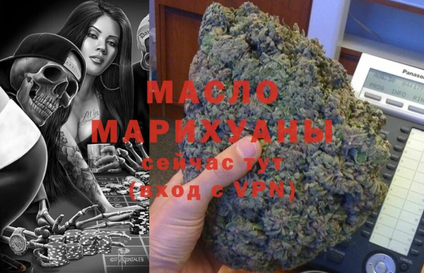 гашиш Абаза