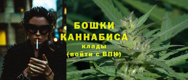 COCAINE Кодинск