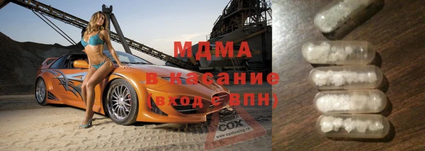гашиш Абаза