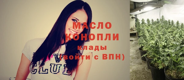 гашиш Абаза