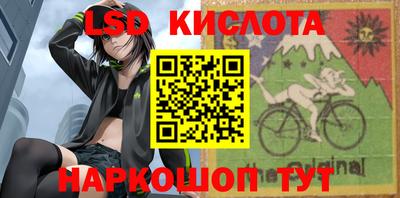 герыч Новодвинск