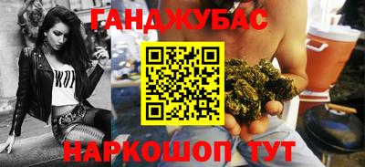 герыч Новодвинск
