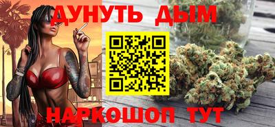 кристаллы Новокубанск