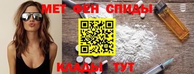герыч Новодвинск
