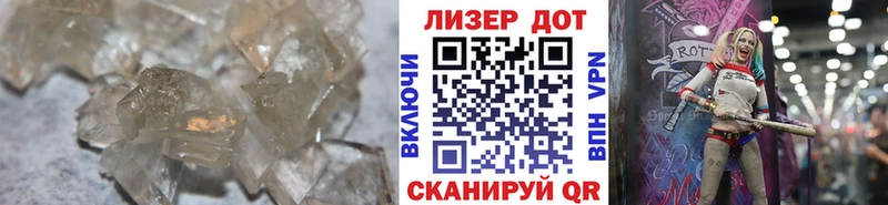 LSD-25 экстази ecstasy  Тюмень 