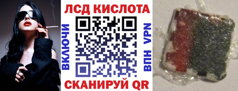 ОМГ ОМГ ONION  хочу наркоту  Тюмень  Наркотические марки 1,5мг 