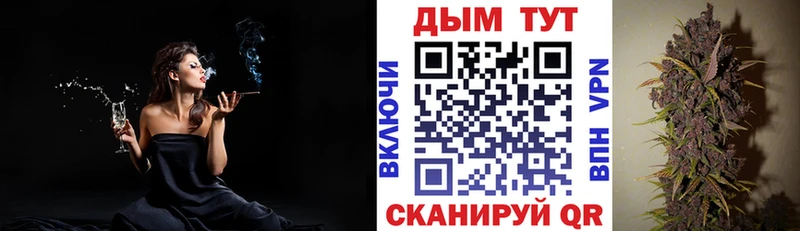 Каннабис AK-47  где найти   Тюмень 
